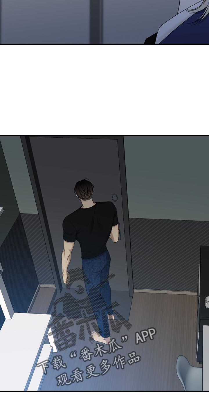 亲爱的夏娃漫画,第15章：选择1图