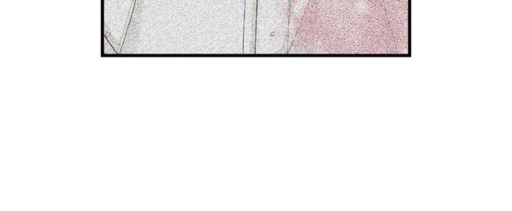 亲爱的夏娃漫画,第7章：争论5图
