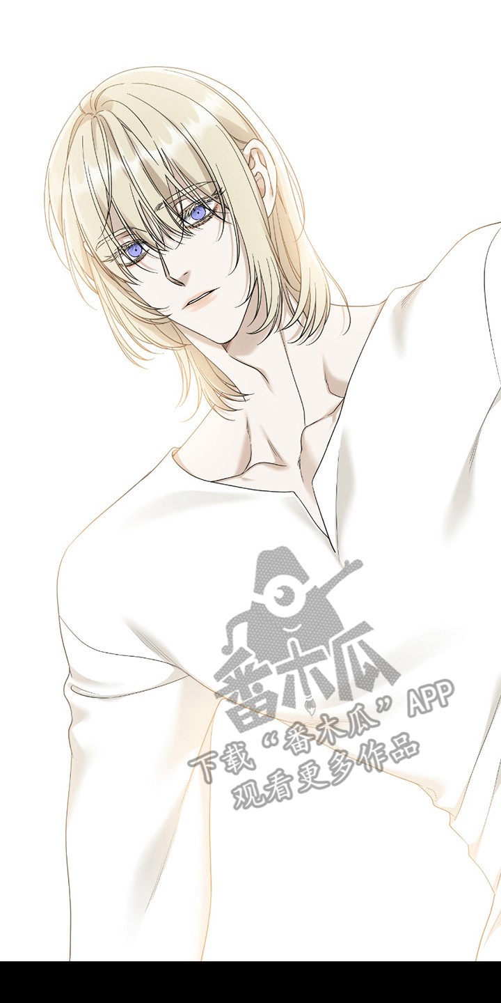 亲爱的夏娃漫画,第6章：没有变化2图