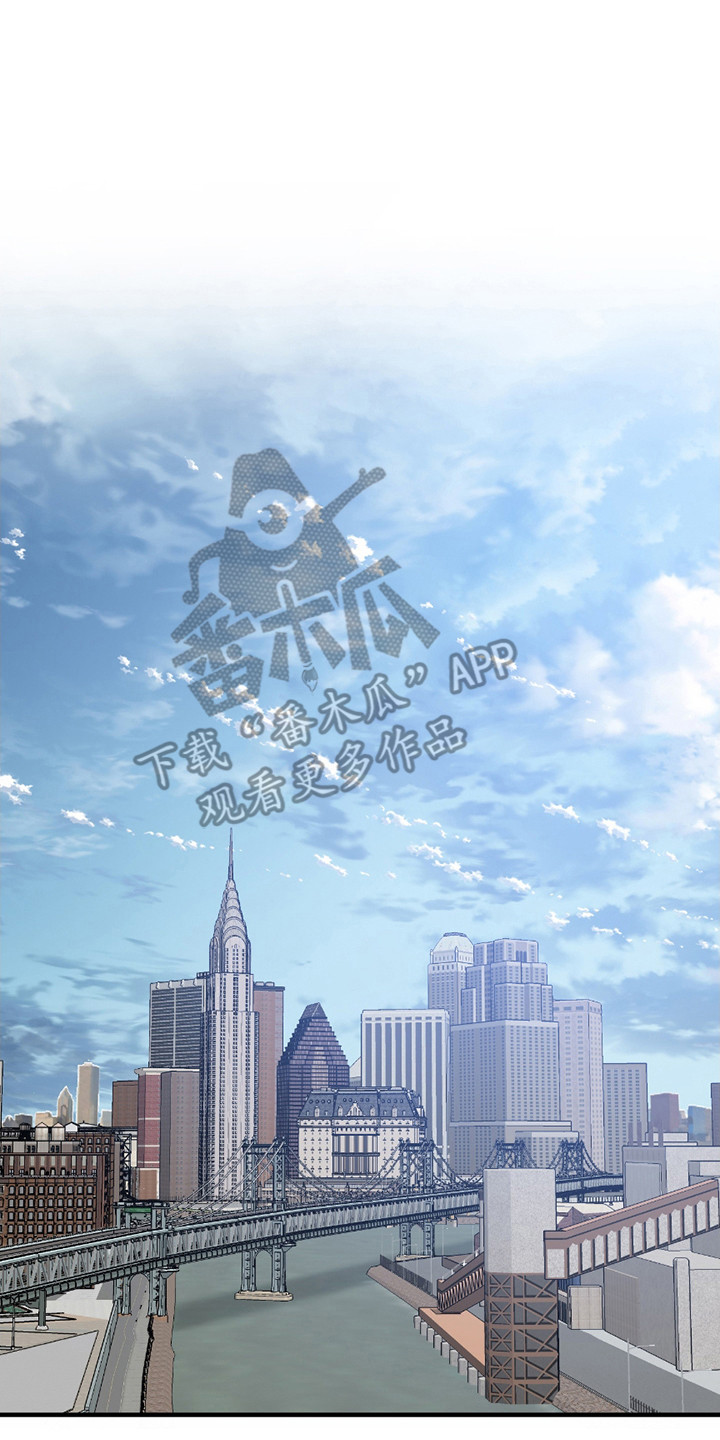 亲爱的夏娃漫画,第5章：跃入深渊2图