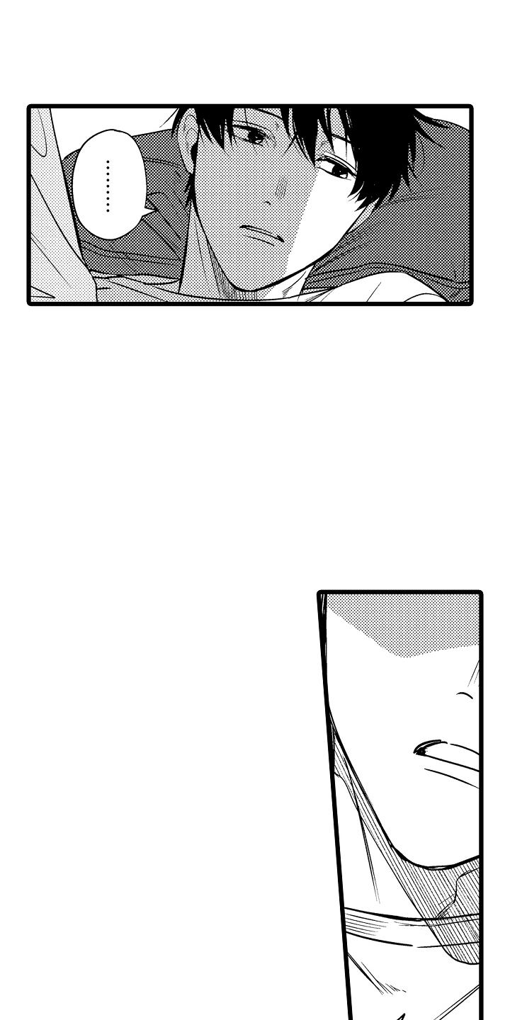 明明我才是进攻方漫画,第5章：事实5图
