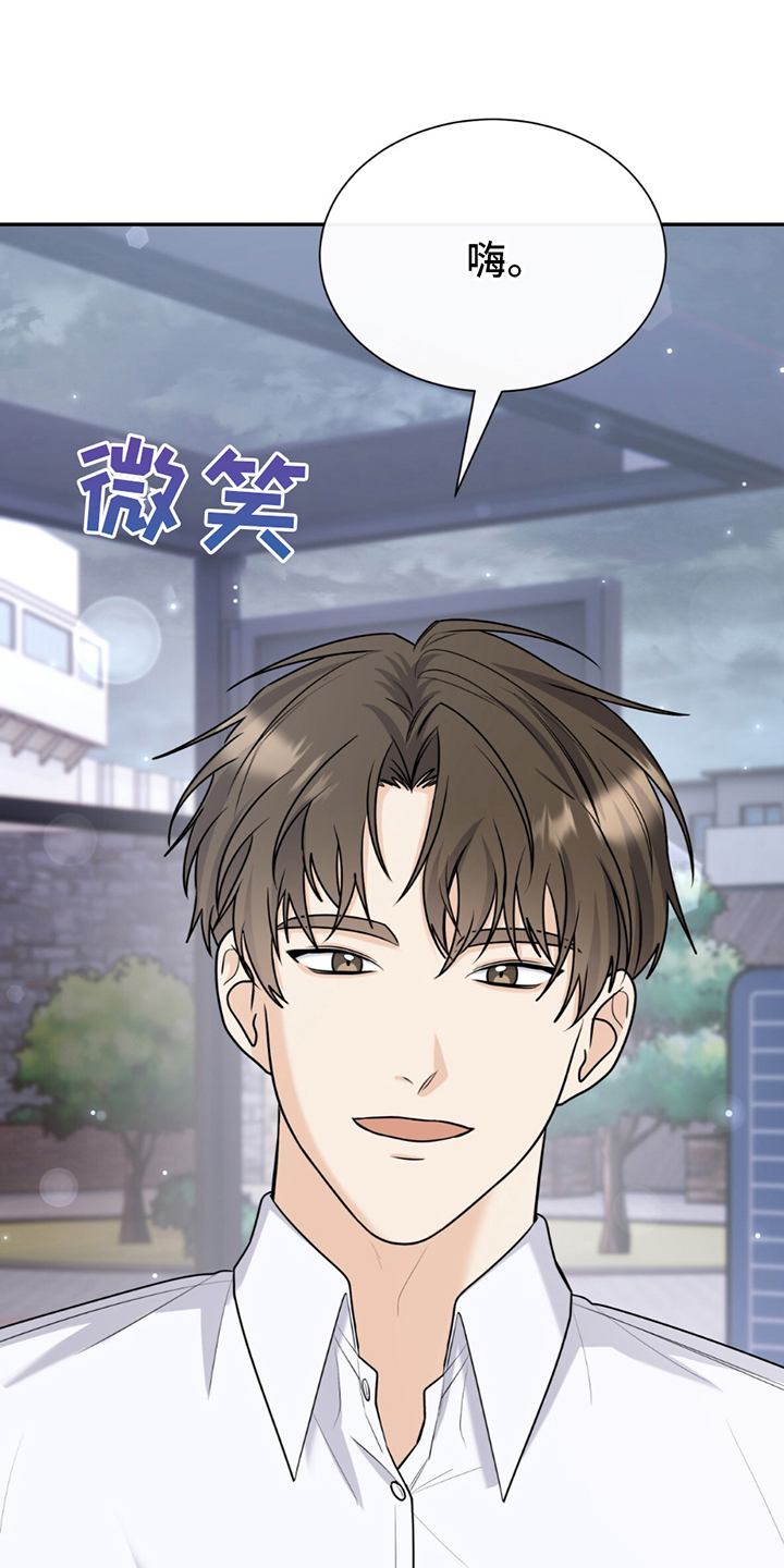 第13章：约会路线1