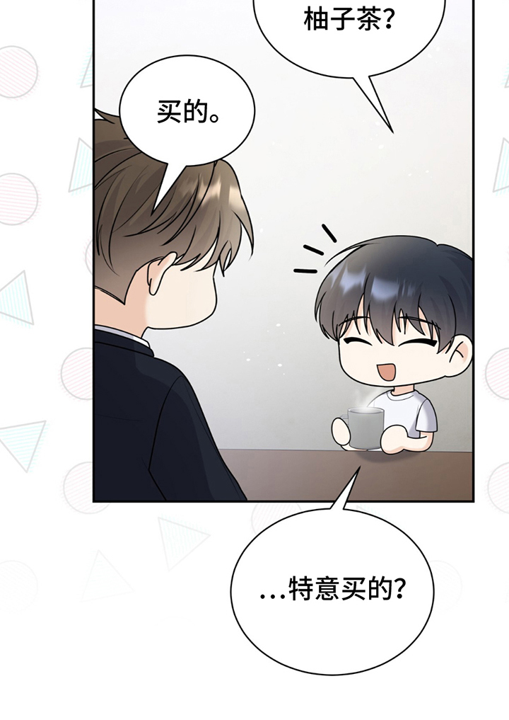 第6章：是因为0