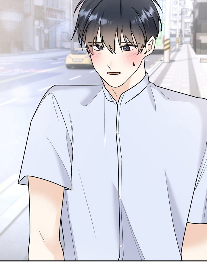 夏日的午后简谱漫画,第15章：权利4图