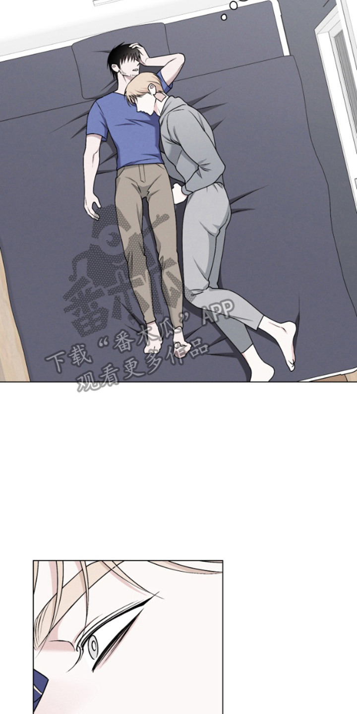 霸道的机器人伴侣漫画,第12章：心跳声2图