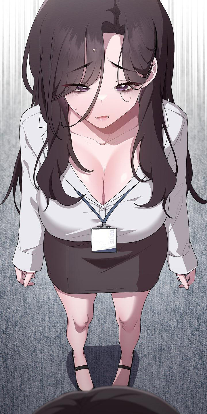 阴郁上司漫画,第21章：直言相告1图