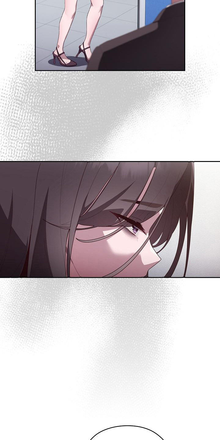 阴郁上司漫画,第10章：又搞砸了1图