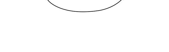 阴郁上司漫画,第24章：郁闷3图