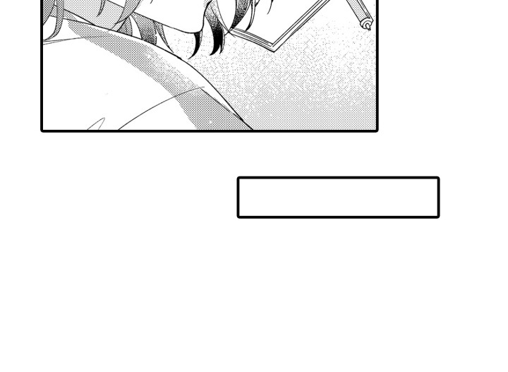 男友的爱如此沉重漫画,第18章：纠结5图