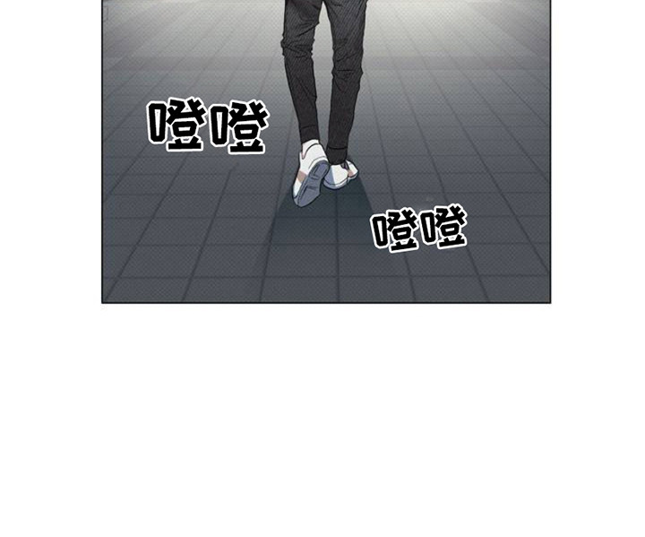 迟来的春天谭咏麟原唱完整版漫画,第1章：打工2图