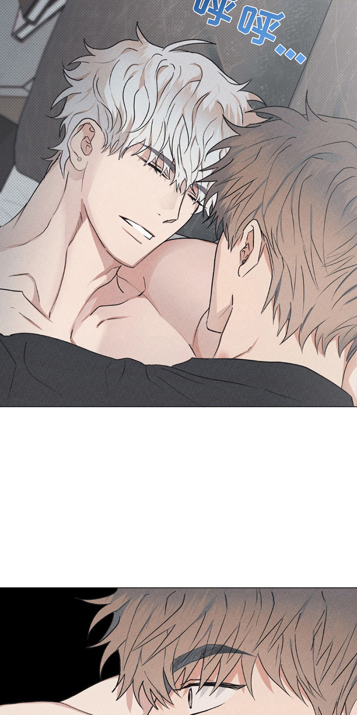 迟来的伴侣别名漫画,第10章：不记得了4图