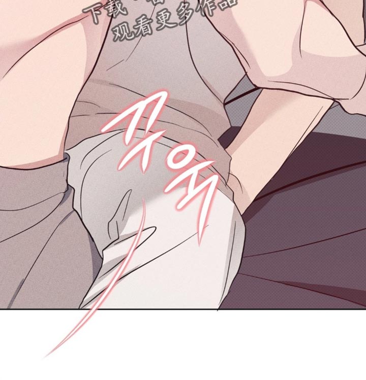 迟来的伴侣免费观看漫画,第77章：【番外】差点失去了自控力1图