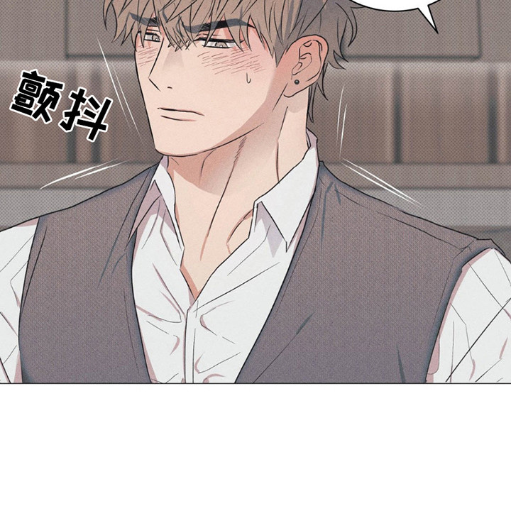 迟来的春天谭咏麟原唱完整版漫画,第4章：头晕1图