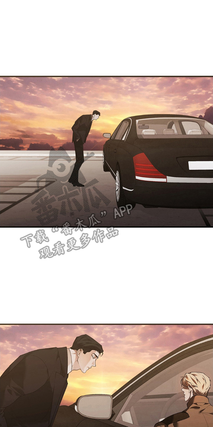 痞子警卫漫画,第8章：老本行4图