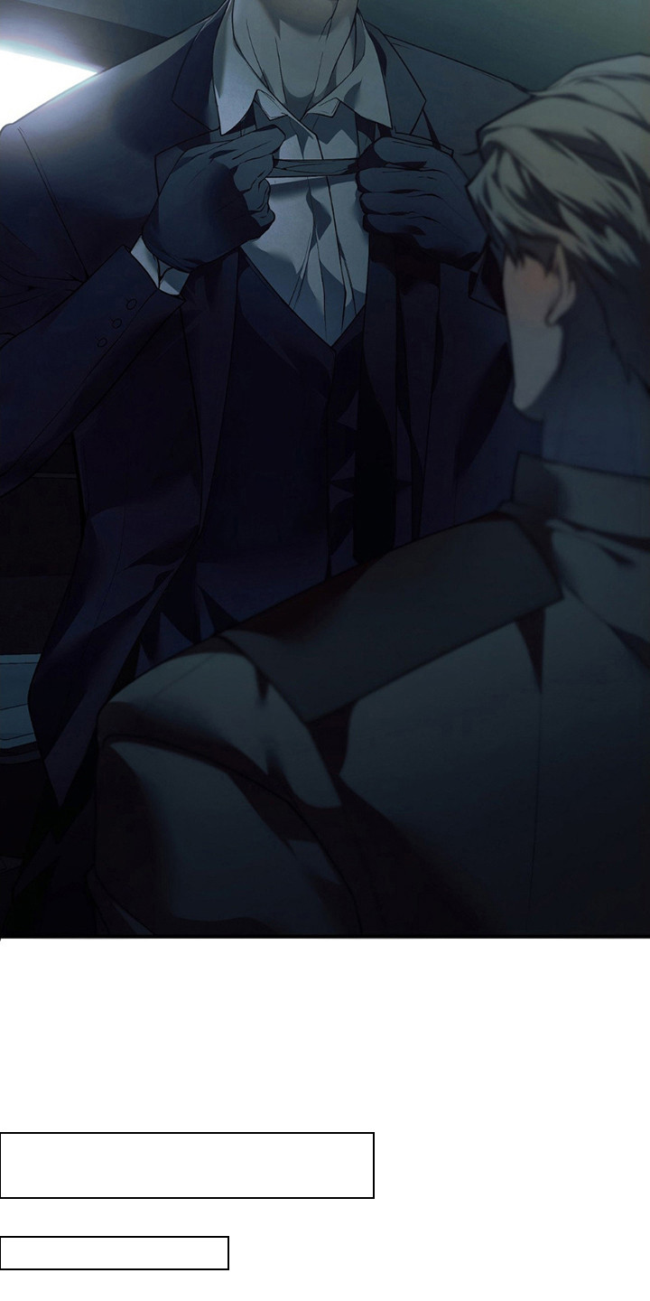 痞子警卫漫画,第6章：交易3图