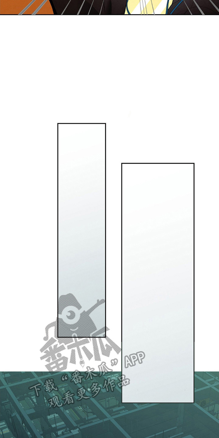 痞子警卫漫画,第12章：装腔作势4图