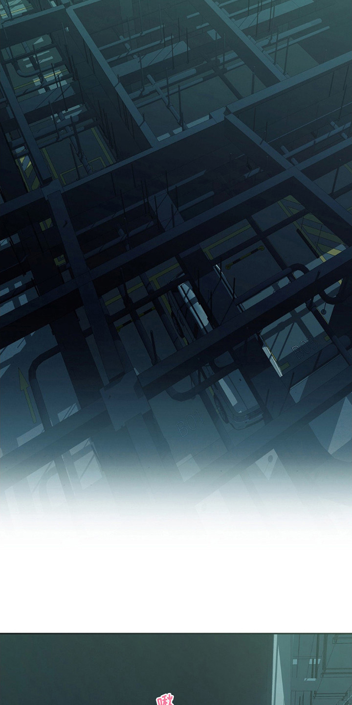 痞子警卫漫画,第12章：装腔作势5图