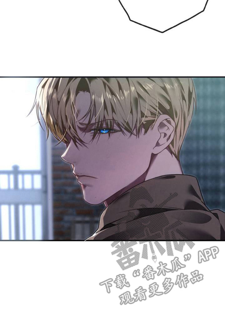 痞子警卫漫画,第1章：面试3图