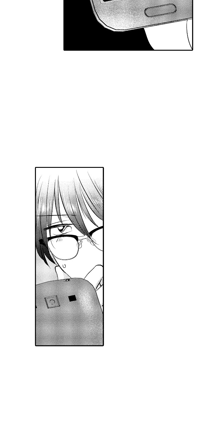 他是完美人设漫画,第21章：想起他3图