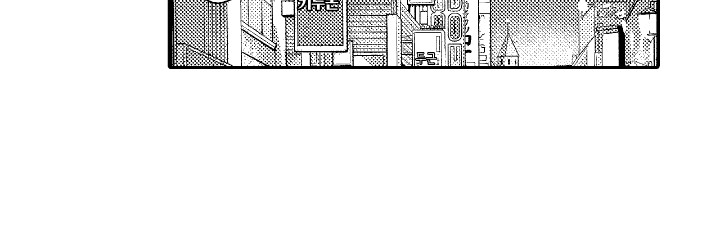 他是完美人设漫画,第12章：险些中招2图