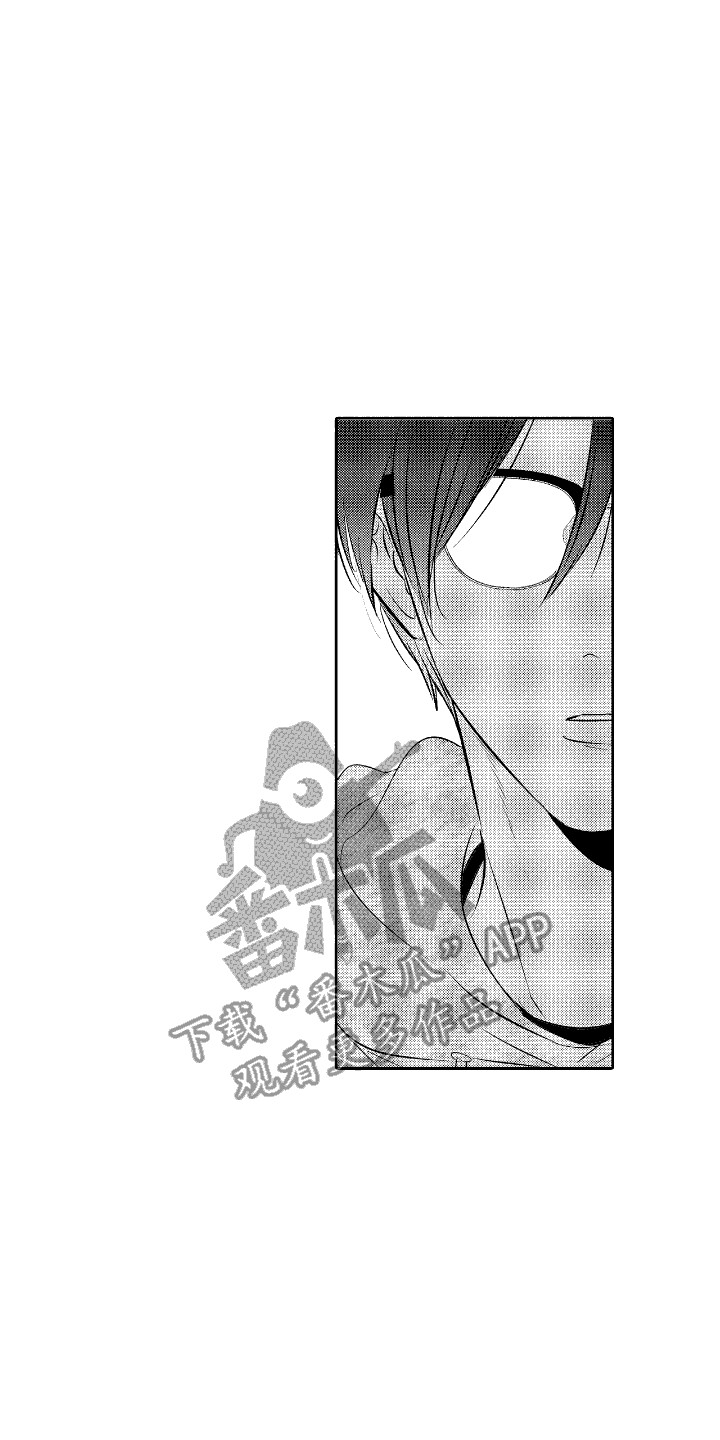 他是完美人设漫画,第18章：别再见面4图