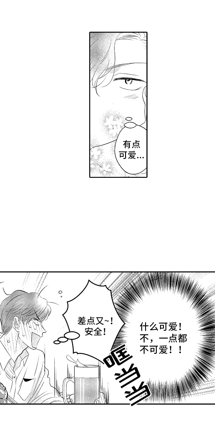 他是完美人设漫画,第12章：险些中招5图
