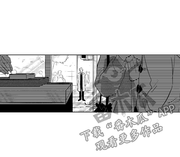 他是完美人设漫画,第7章：诉苦1图