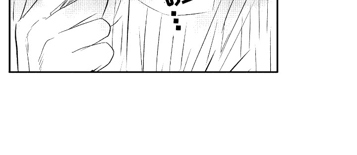 他是完美人设漫画,第16章：主动约见2图