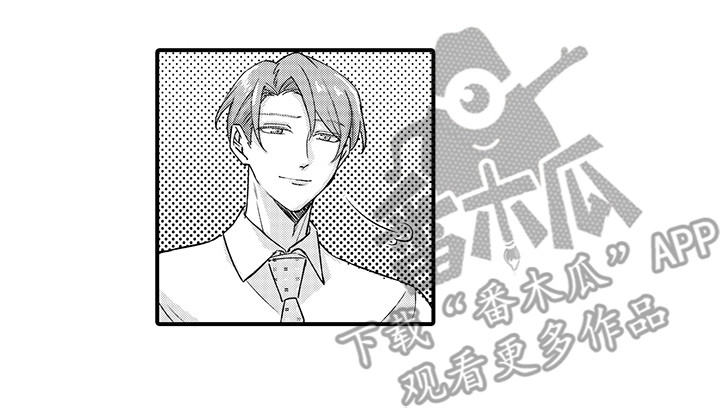伪装情侣漫画,第14章：他的心意2图