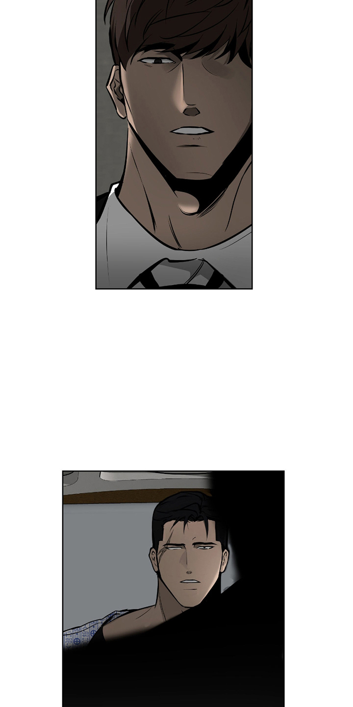 二把手与原配的矛盾漫画,第4章：这一刻2图