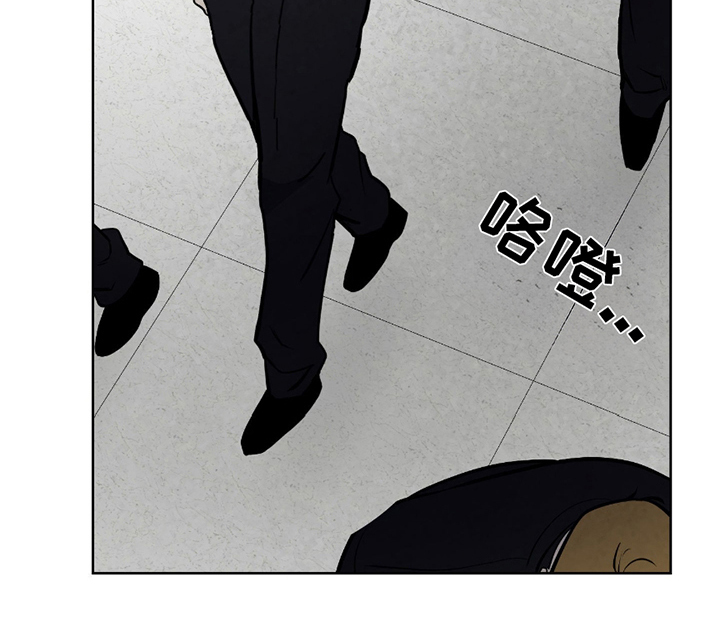 二把手和一把手关系不好怎么办漫画,第2章：黑帮老二2图