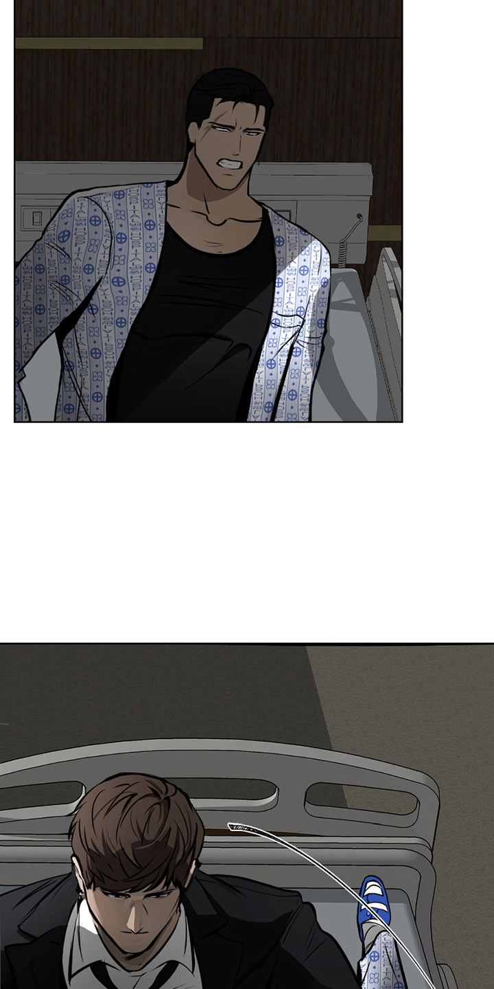 二把手与原配的矛盾漫画,第4章：这一刻5图