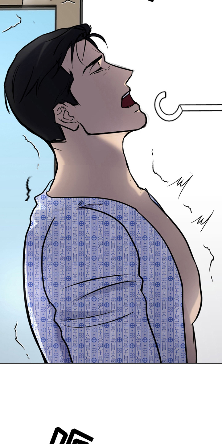 二把手与问题医生漫画,第9章：态度转换（完结）4图