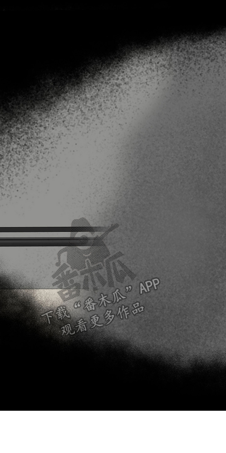 二把手与问题医生漫画,第9章：态度转换（完结）4图