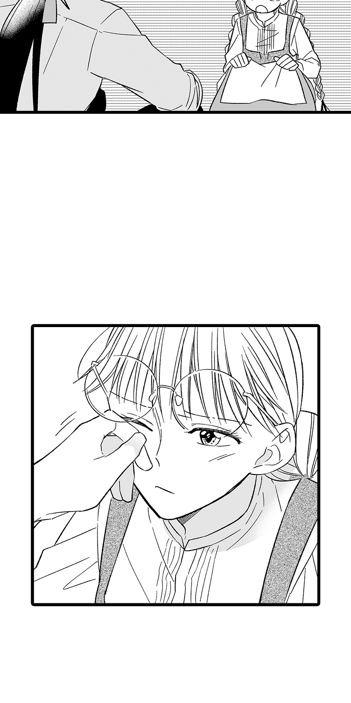 被异界的魔王袭击漫画,第11章：第二人生3图