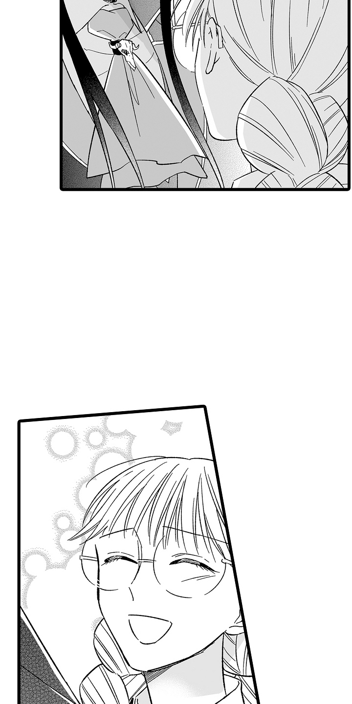 被异界的魔王袭击漫画,第24章：确认3图
