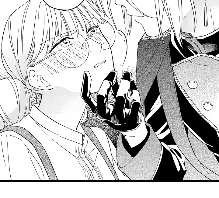 被异界的魔王袭击漫画,第18章：盯上1图