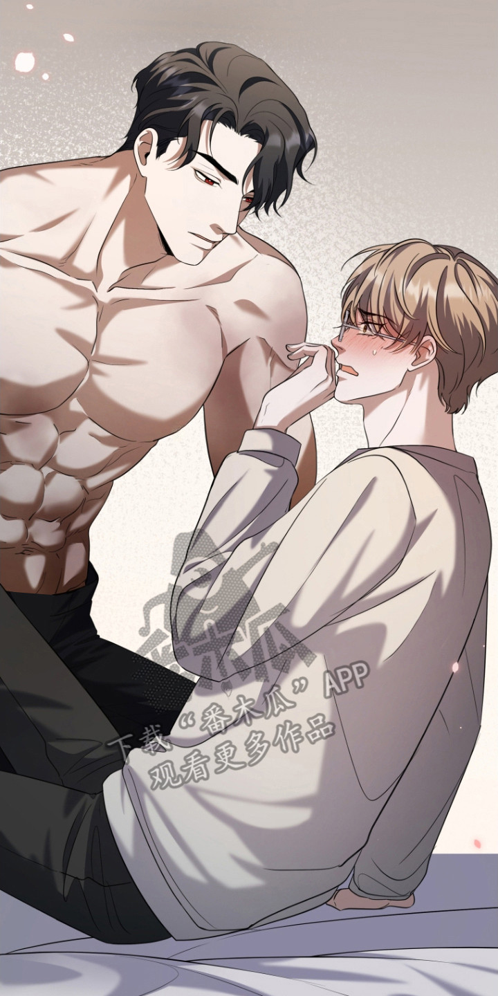 双重回血漫画,第8章：大幅下降2图