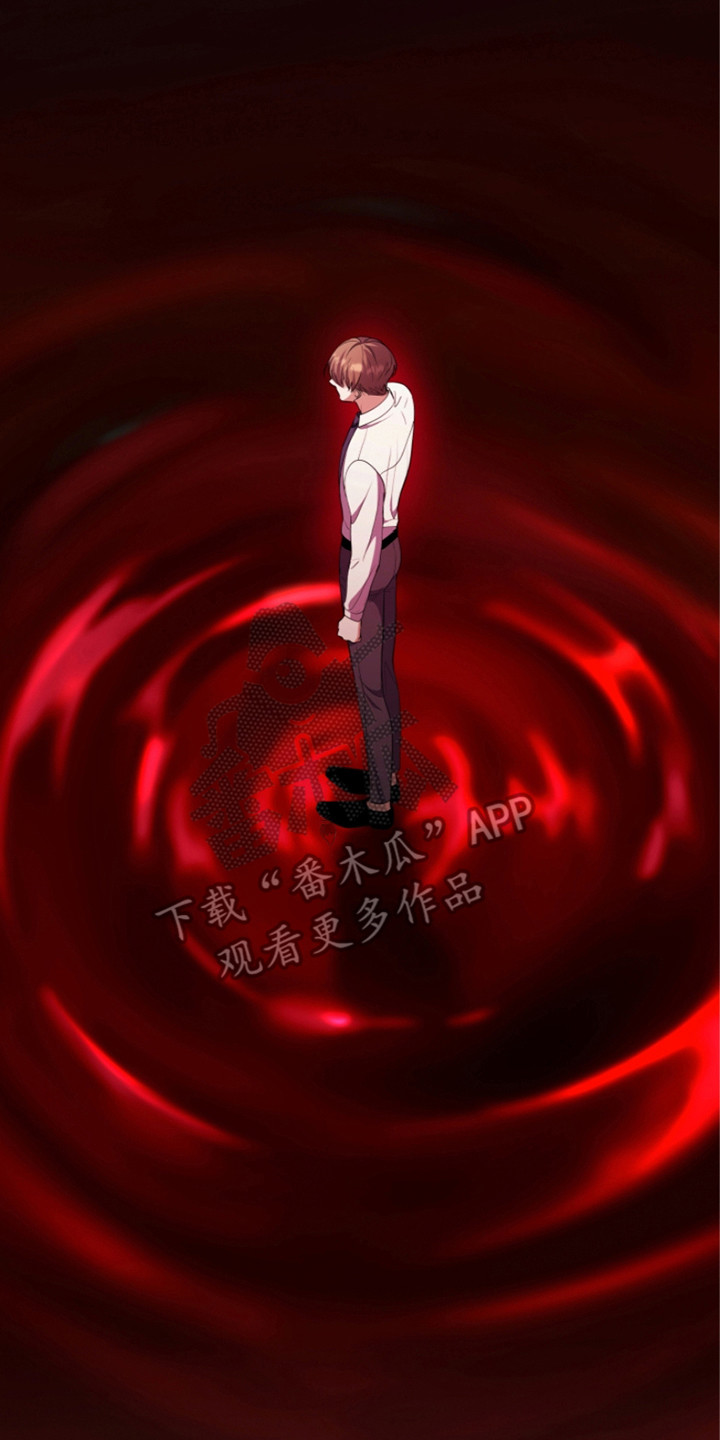 双重血脉角色介绍漫画,第28章：晕倒1图