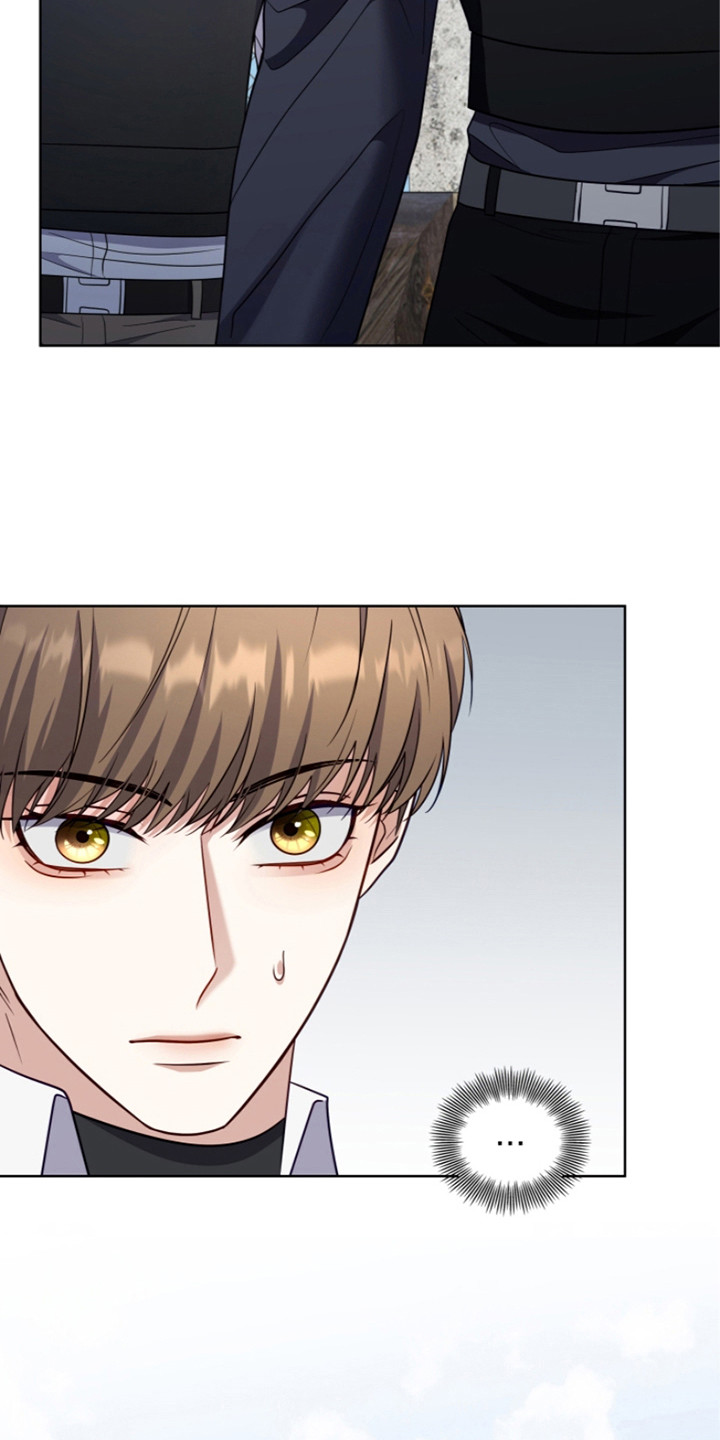 双重血脉漫画,第19章：投降3图