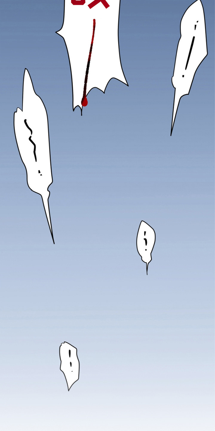 双重血脉角色介绍漫画,第11章：废物4图