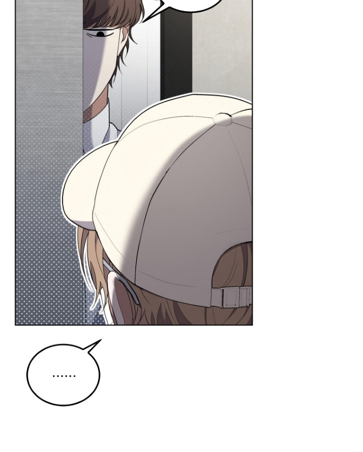 双重血滴子是什么电影漫画,第7章：契合度4图