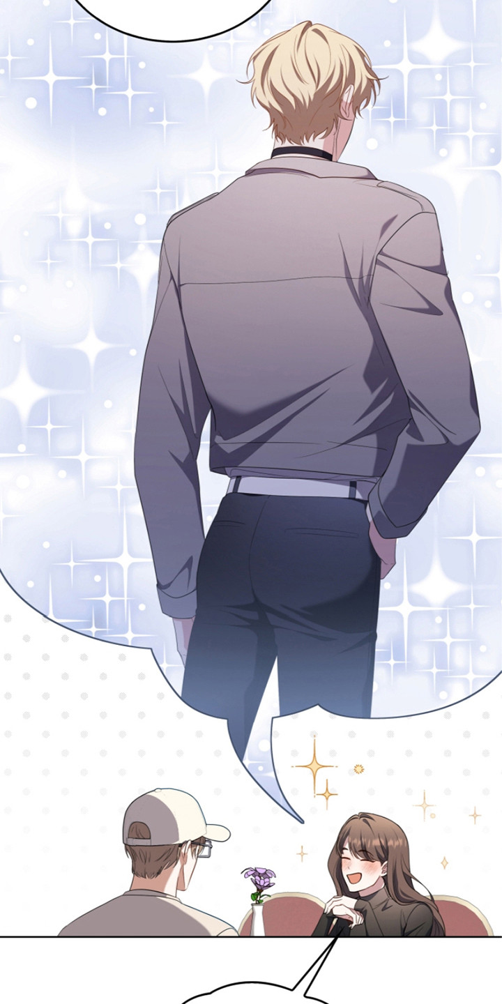 双重血脉漫画,第9章：挚友1图