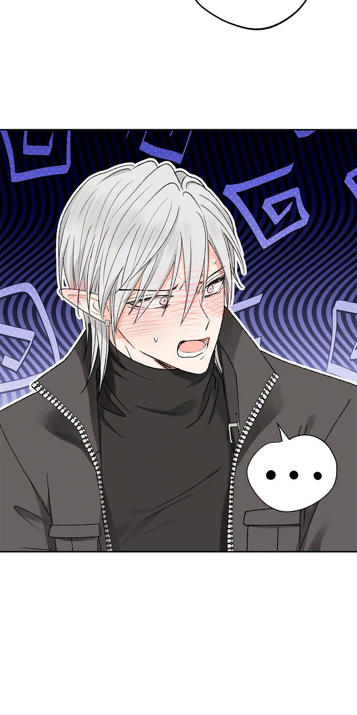 精灵冒险家游戏入口漫画,第6章：无奈之举2图