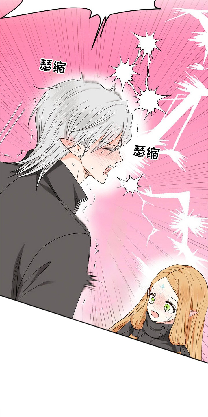 精灵宝可梦游戏漫画,第7章：解除了4图