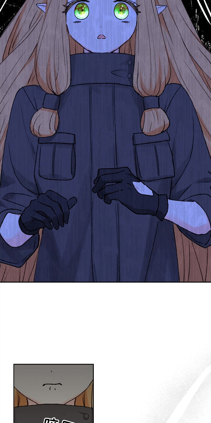 精灵冒险家游戏入口漫画,第1章：异常状态3图