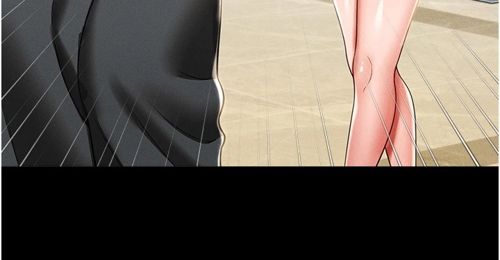 萌鬼酒店漫画,第25章：痕迹4图