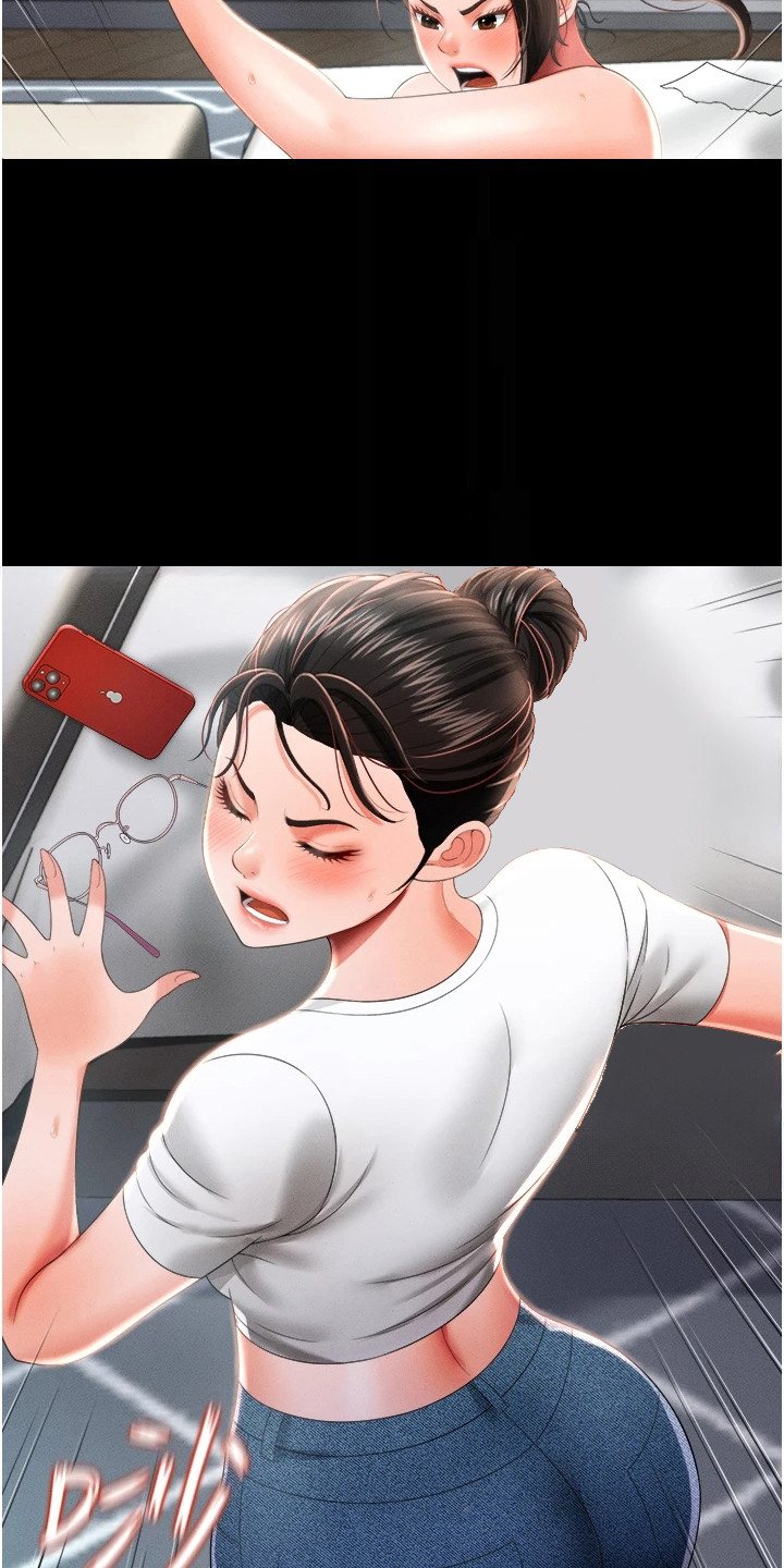 萌鬼酒店漫画,第22章：发火5图