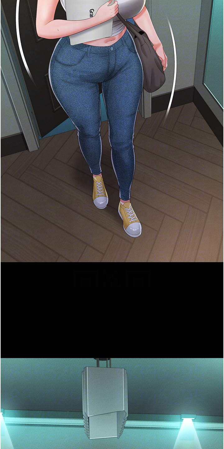 萌鬼酒店漫画,第20章：去而复返4图