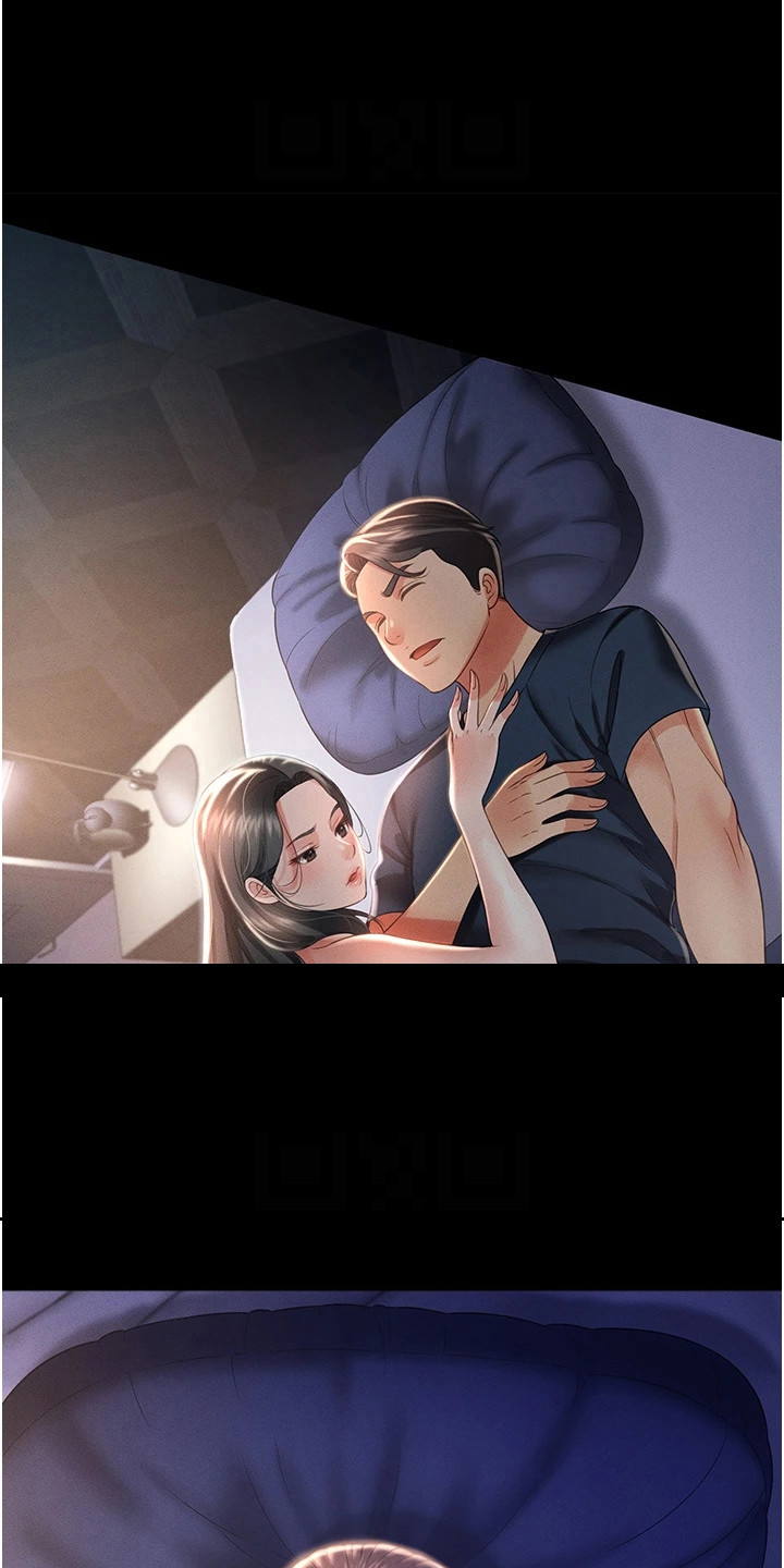 萌鬼酒店漫画,第24章：告一段落4图